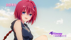 To LOVE-Ru Darkness 2nd – 01 – Random Curiosity