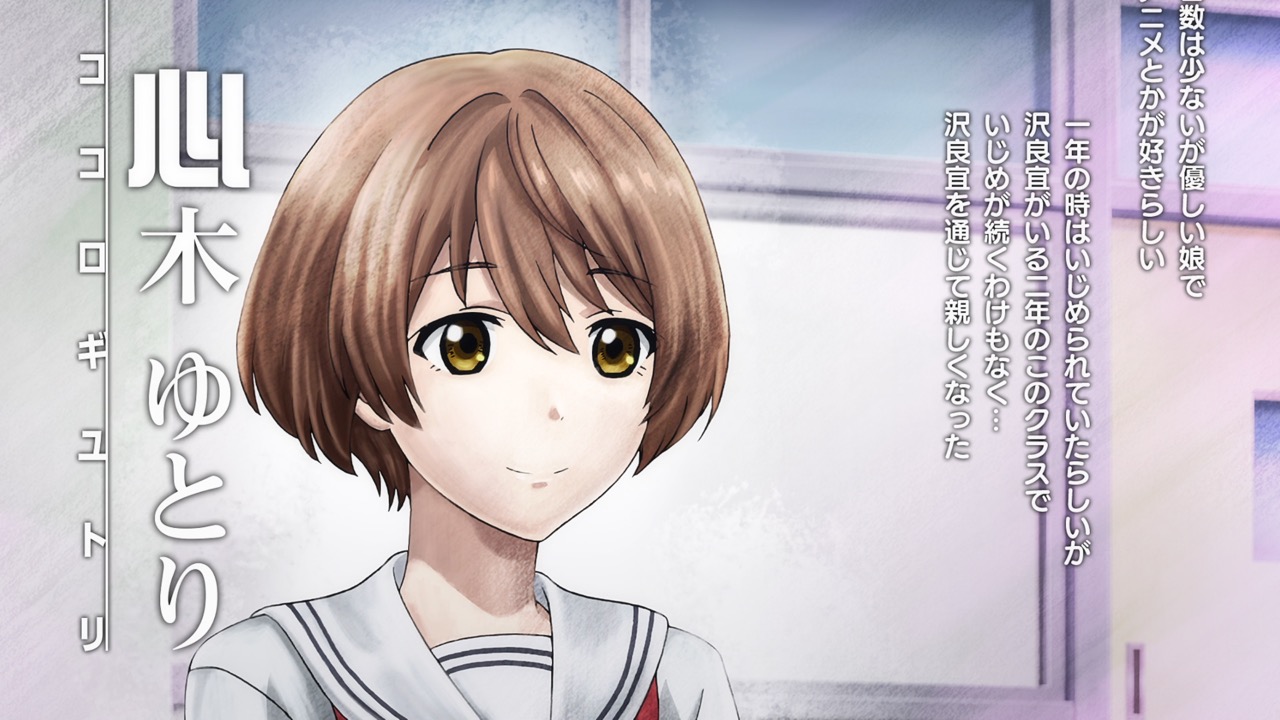 Tomodachi Game Episode 12 Review: A Bloody Finale | Leisurebyte