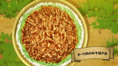 Tondemo Skill de Isekai Hourou Meshi – 05 – Random Curiosity