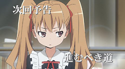 Featured image of post Toradora Ep 3 Bg Subs Toradora dvd shorts featuring the miniature forms of the toradora characters talking about and eating food