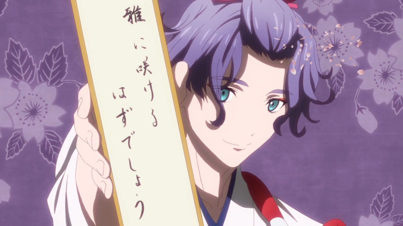 Touken Ranbu: Hanamaru – 01 (First Impressions) – RABUJOI – An