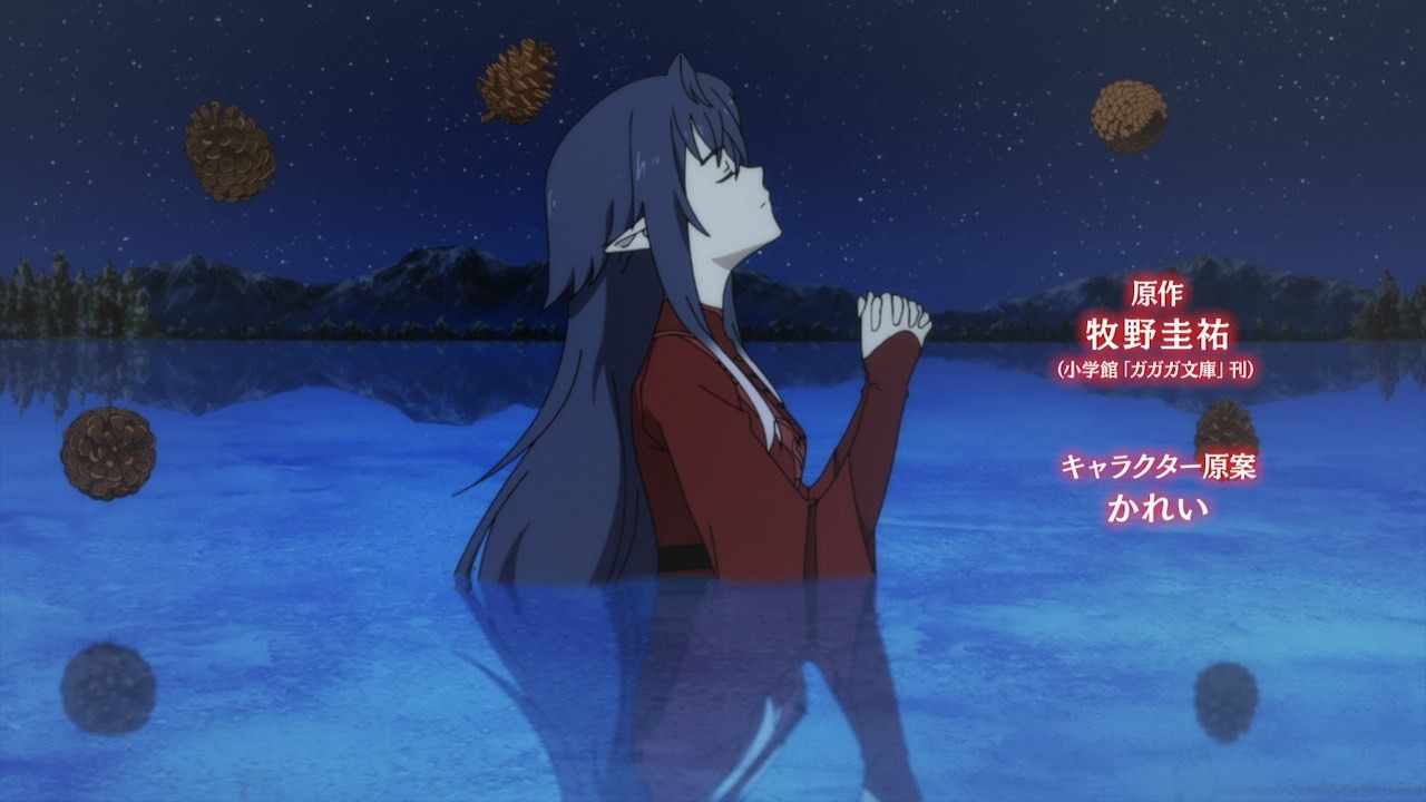 Tsuki to Laika to Nosferatu - Confira a prévia do próximo arco do anime -  AnimeNew
