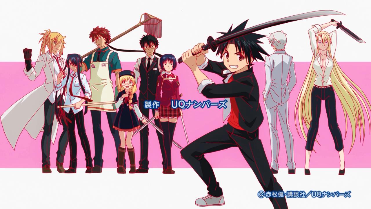UQ Holder - 10 - Lost in Anime