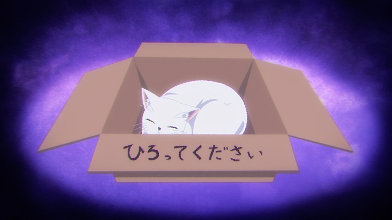 Ichiban Ushiro no Daimaou Specials - NekoAnime