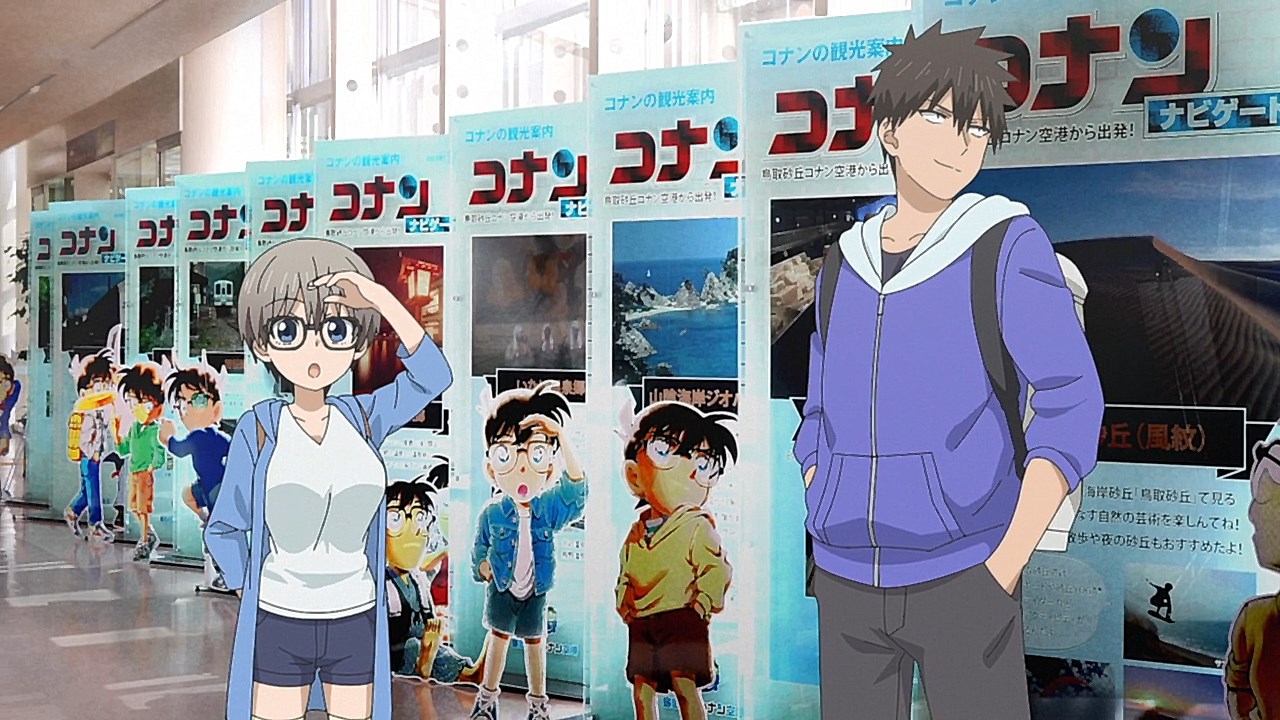 Uzaki-chan wa Asobitai!  Anime-Sama - Streaming et catalogage d'animes et  scans.