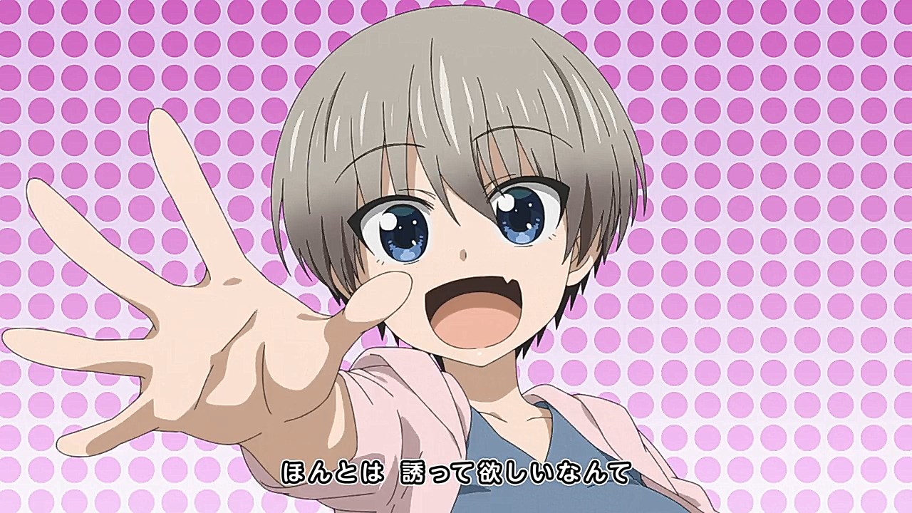Uzaki-chan wa Asobitai! (Uzaki-chan Wants to Hang Out!) #1 – Primeiras  impressões - Lacradores Desintoxicados