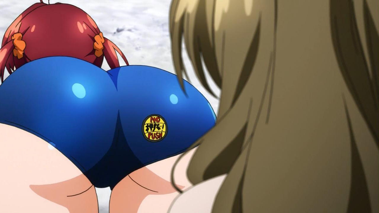 Big booty anime gif