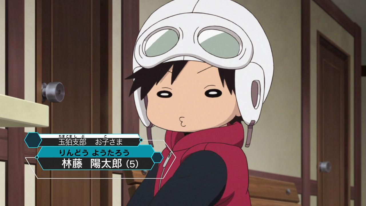 World Trigger – 10 – Random Curiosity