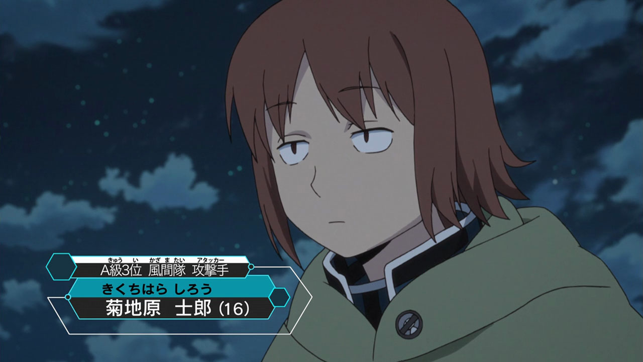 World Trigger 13 Random Curiosity