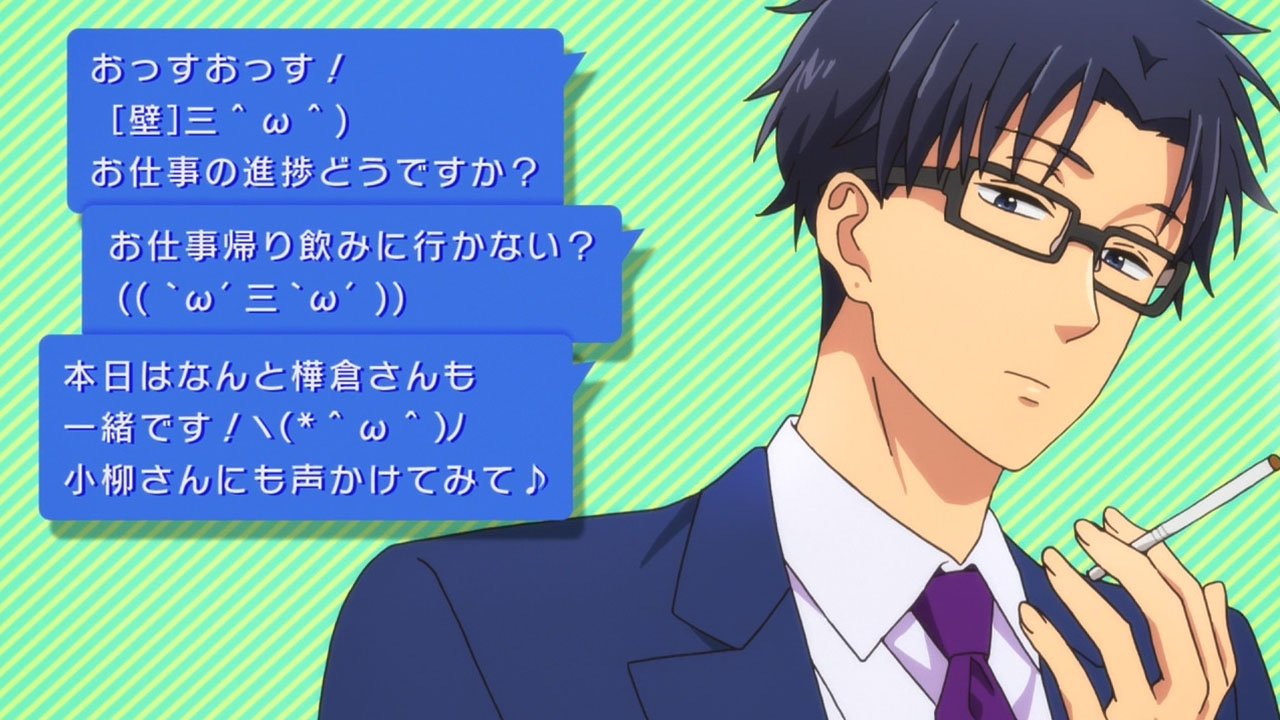 Wotaku ni Koi wa Muzukashii – 04 – Random Curiosity