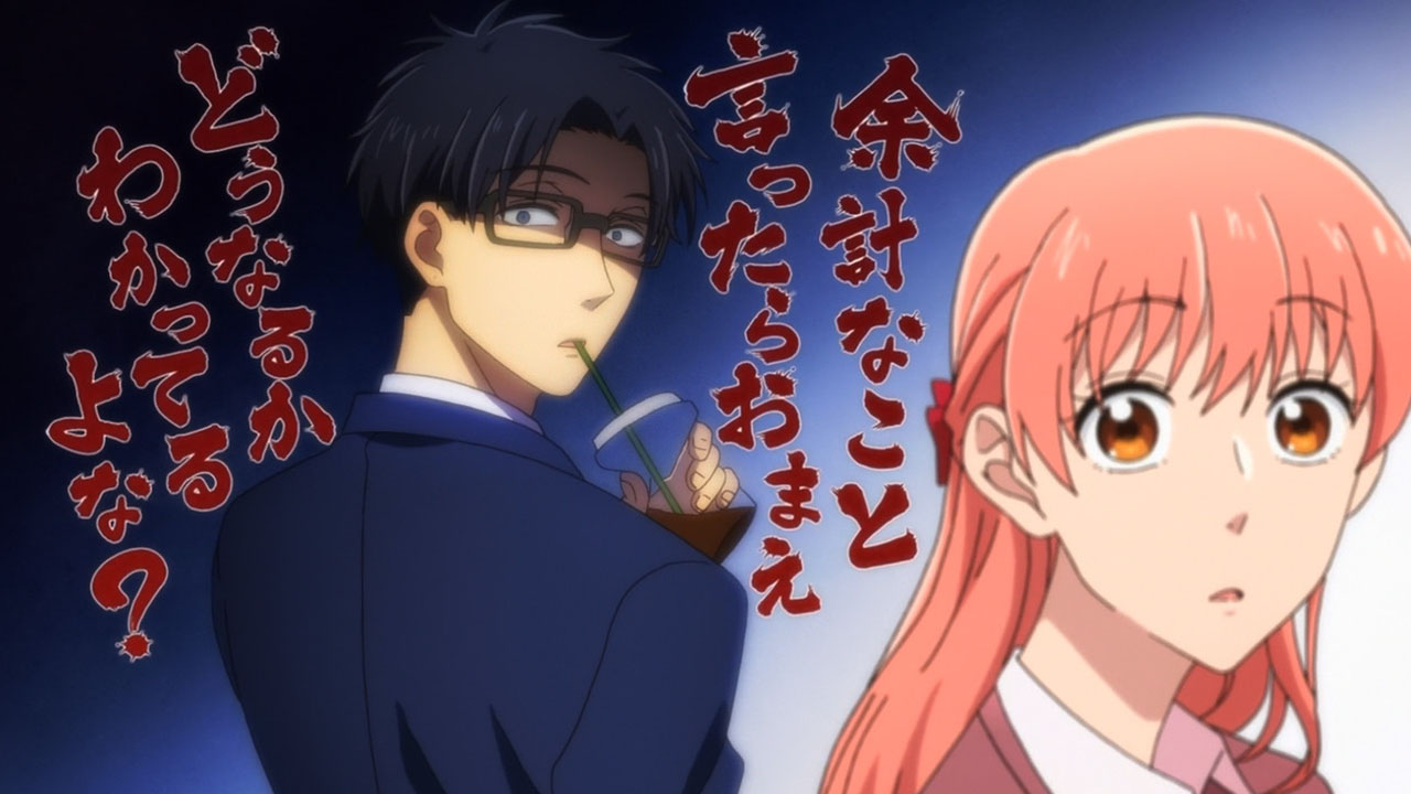 Wotaku ni Koi wa Muzukashii. This anime is more mature. It's nice seeing  romance that isn