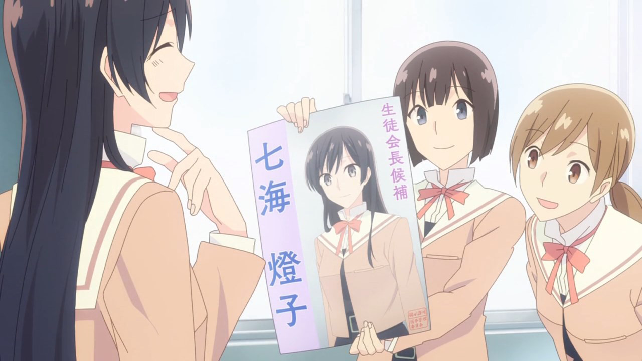 LofZOdyssey - Anime Reviews: Anime Hajime Review: Yagate Kimi ni Naru