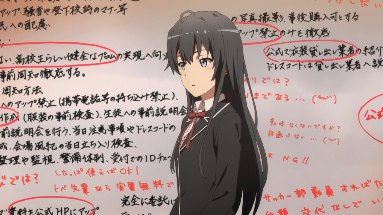 Yahari Ore No Seishun Love Comedy Wa Machigatteiru Kan 05 Random Curiosity