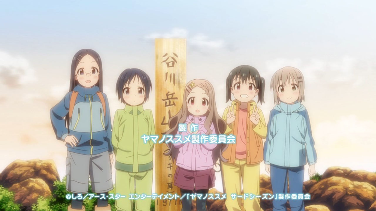 Rewatch] Yama no Susume (Encouragement of Climb) Season 3 Episodes 5-6  Discussion : r/anime