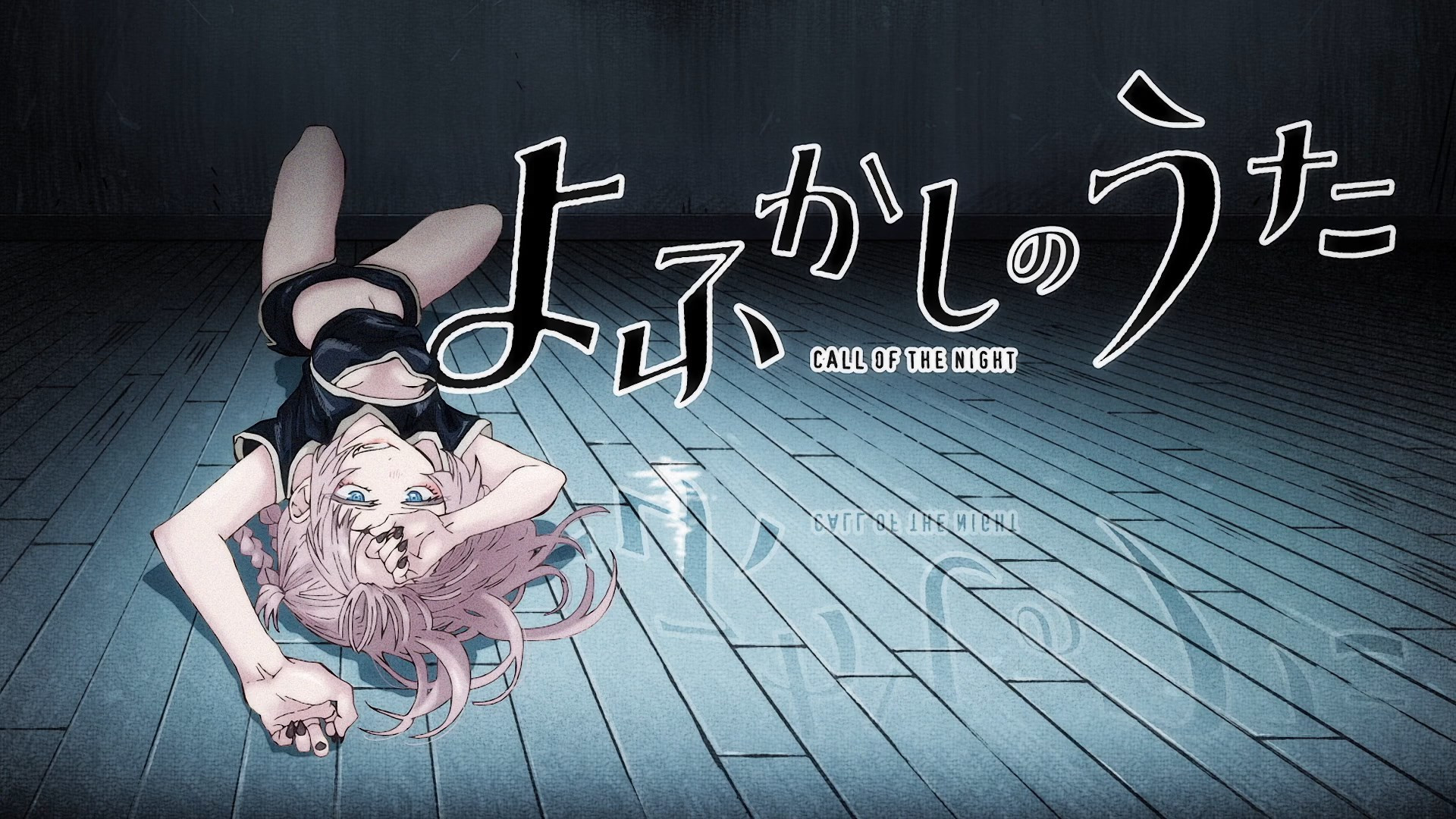 Call of the Night or Yofukashi no Uta White Title Text Anime Cover