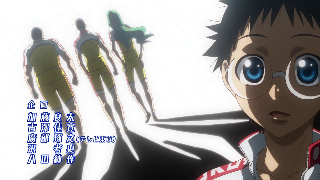 Yowamushi Pedal New Generation 01 Random Curiosity