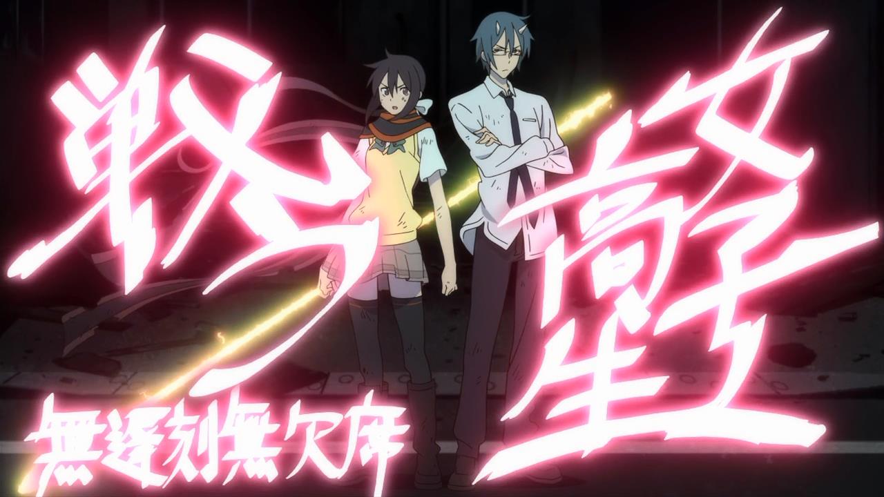 Ver Youkoso Jitsuryoku Shijou Shugi no Kyoushitsu e (TV) 2nd Season Online  — AnimeFLV